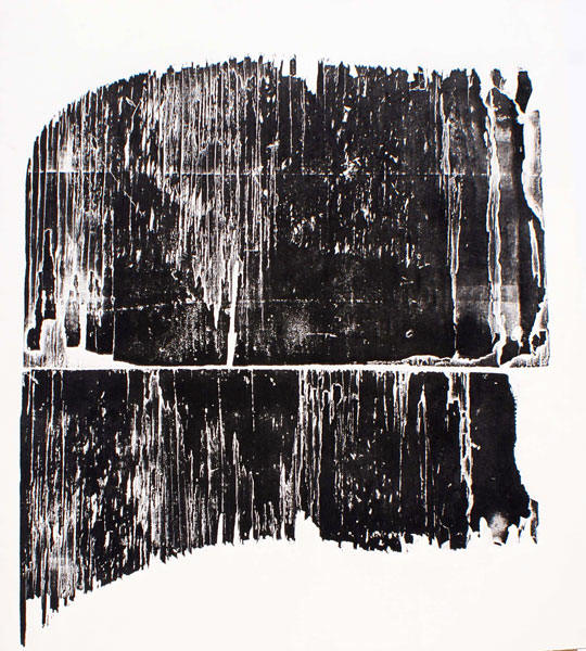 Porch &mdash; Printmaking, image 4, by Jerri Castillo